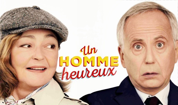 我的老婆是老公