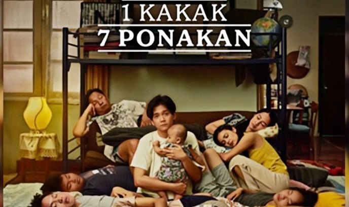 一个兄弟和七个兄弟姐妹