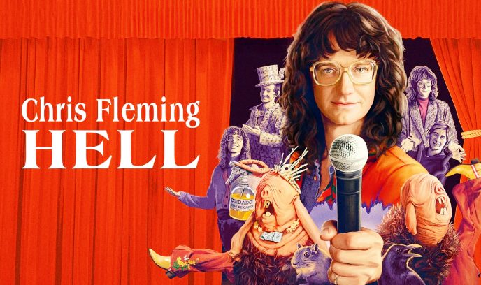 克里斯·弗莱明：地狱