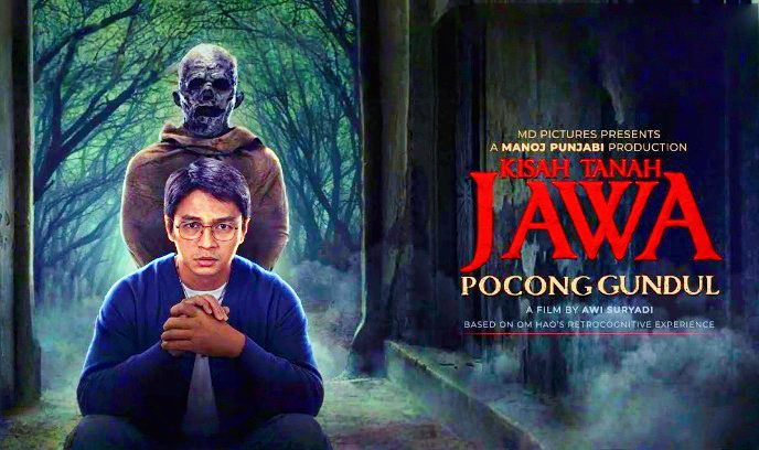 爪哇大地传说：光头鬼故事