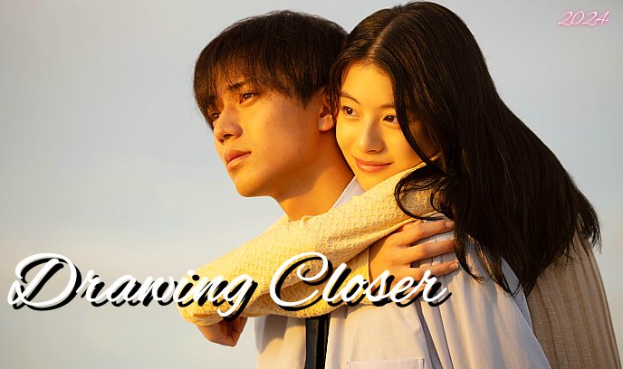 余生一年的我，遇见了余生半年的你的故事