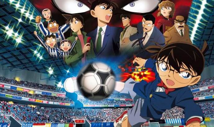 名侦探柯南：第十一名前锋