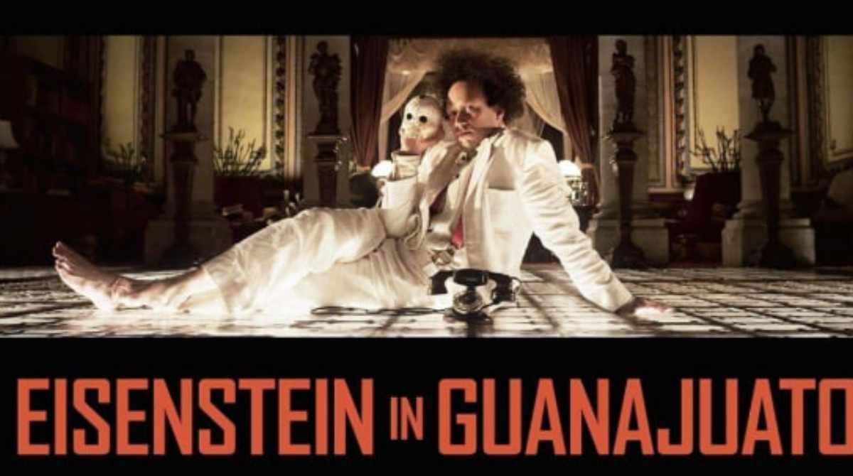 爱森斯坦在瓜纳华托