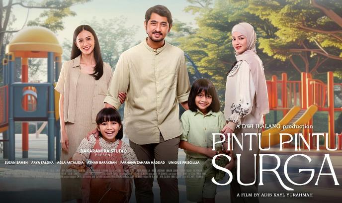 平图-平图苏尔加