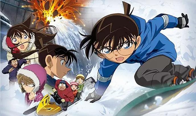 名侦探柯南：沉默的十五分钟