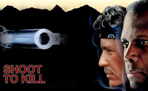 雪山怒吼大追缉