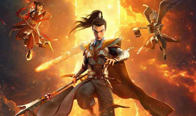 二郎神之深海蛟龙