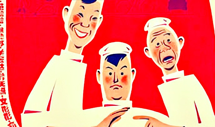 大李小李和老李