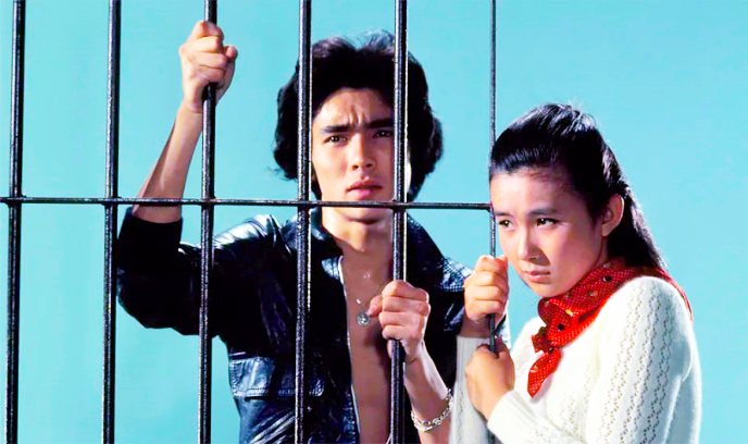 再见，夏日之光