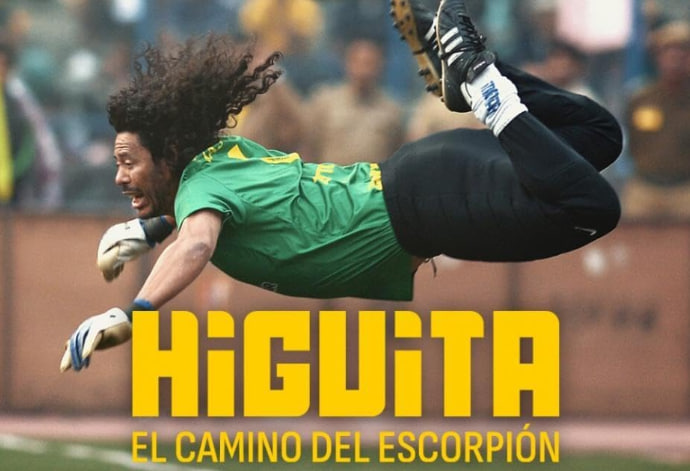 伊基塔：蝎子摆尾