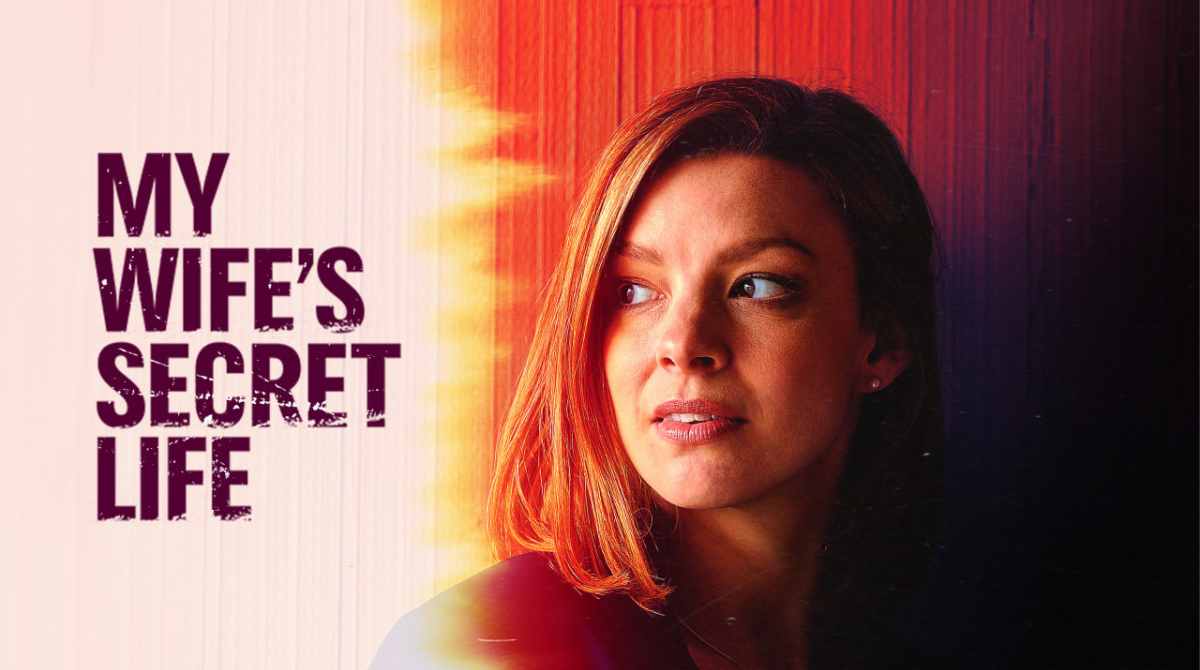 我妻子的秘密生活