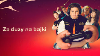 长大的世界没有童话