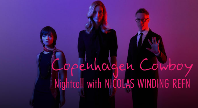 哥本哈根牛仔：夜访导演雷弗恩