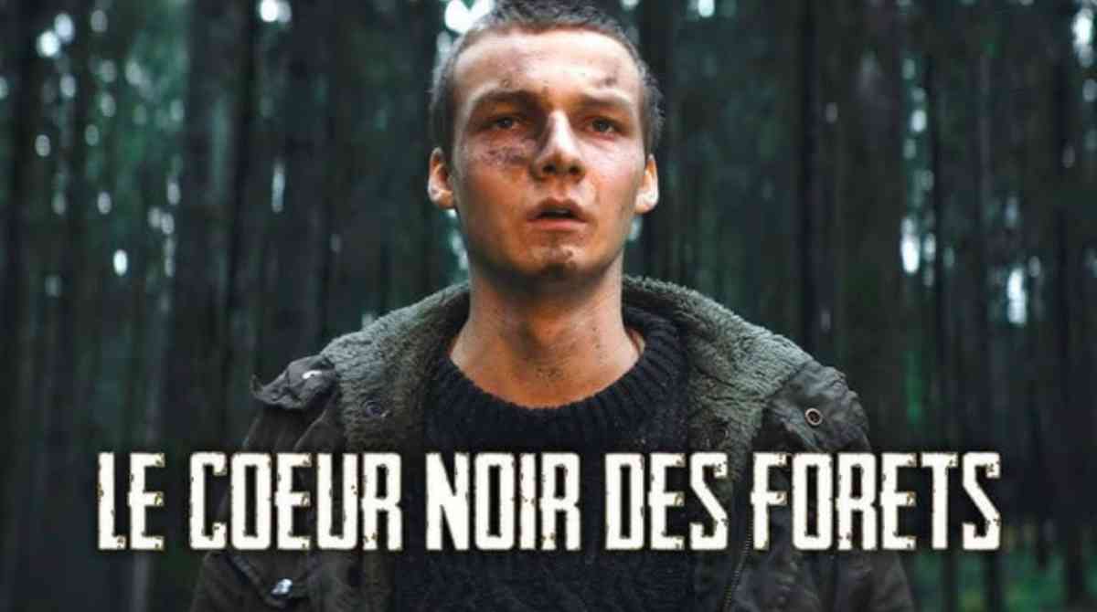 森林的黑暗心脏