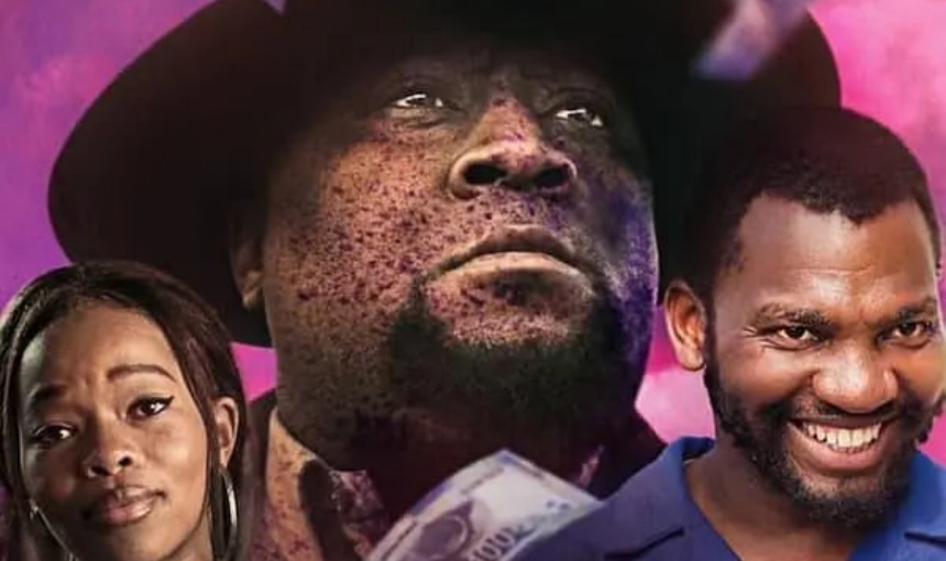 大努努的小劫案