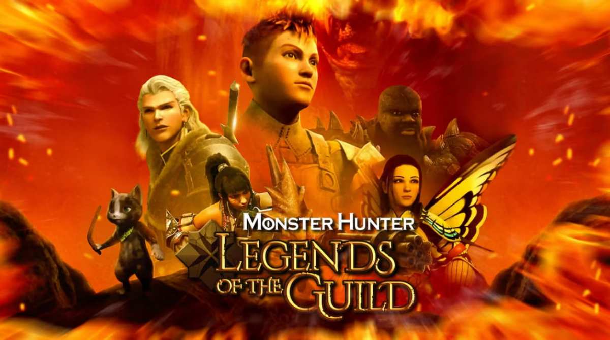 怪物猎人：公会传奇