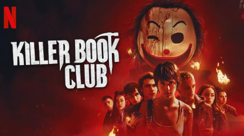 犯罪读者俱乐部