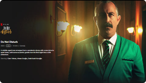 请勿打扰：与艾泽克共度一夜