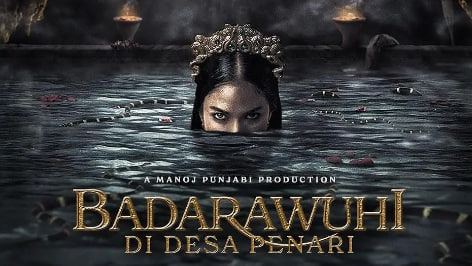 鬼舞村:诅咒起源