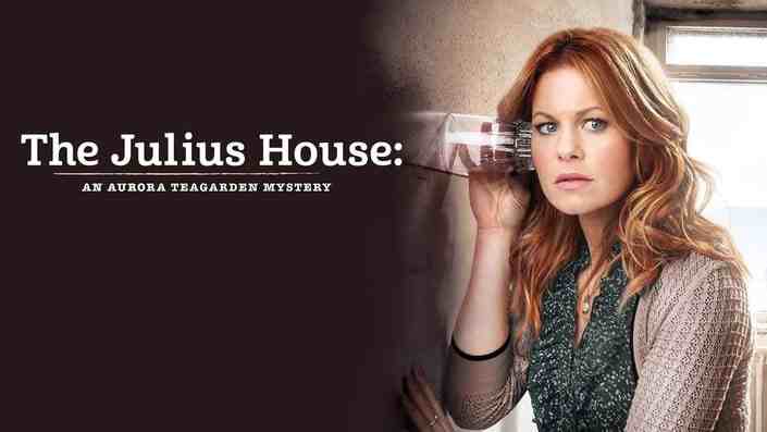 朱利叶斯之家：极光茶园