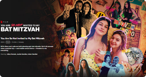 我绝对不会邀请你参加我的成人礼