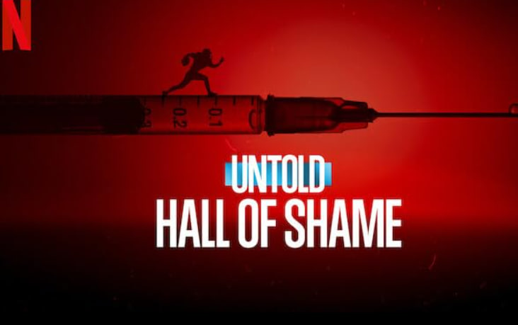 体坛秘史：耻辱堂