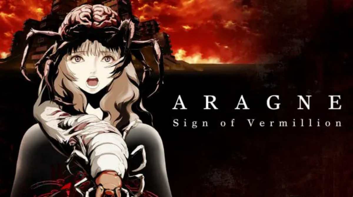 阿拉克涅的虫笼