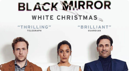 黑镜：圣诞特别篇