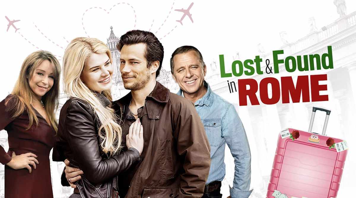 罗马失物招领处