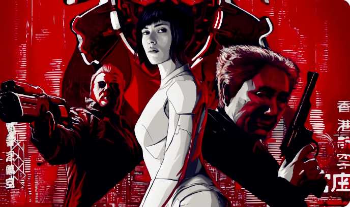 攻壳机动队真人版