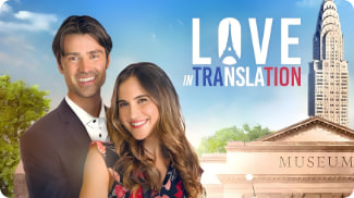翻译中的爱