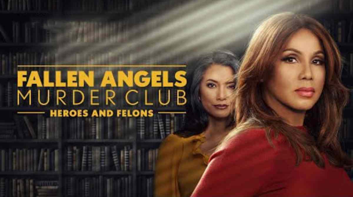 堕落天使杀人俱乐部：英雄与罪犯