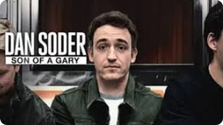 丹·索德：加里的儿子