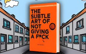 不在乎的微妙艺术