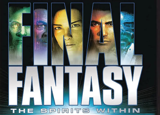 最终幻想：灵魂深处