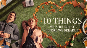 分手前要做的十件事