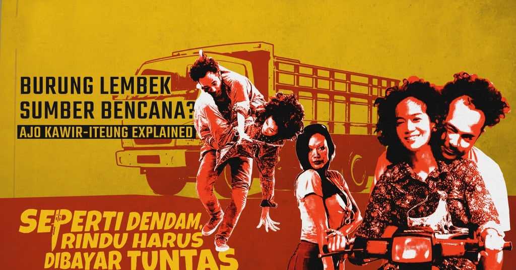 我复仇，你付钱