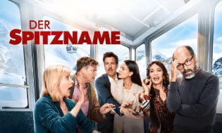 绰号 Der Spitzname