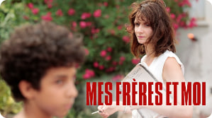 我和我的兄弟们