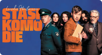 史塔西喜剧