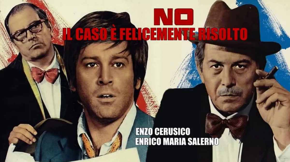 不, 此案已完美告结