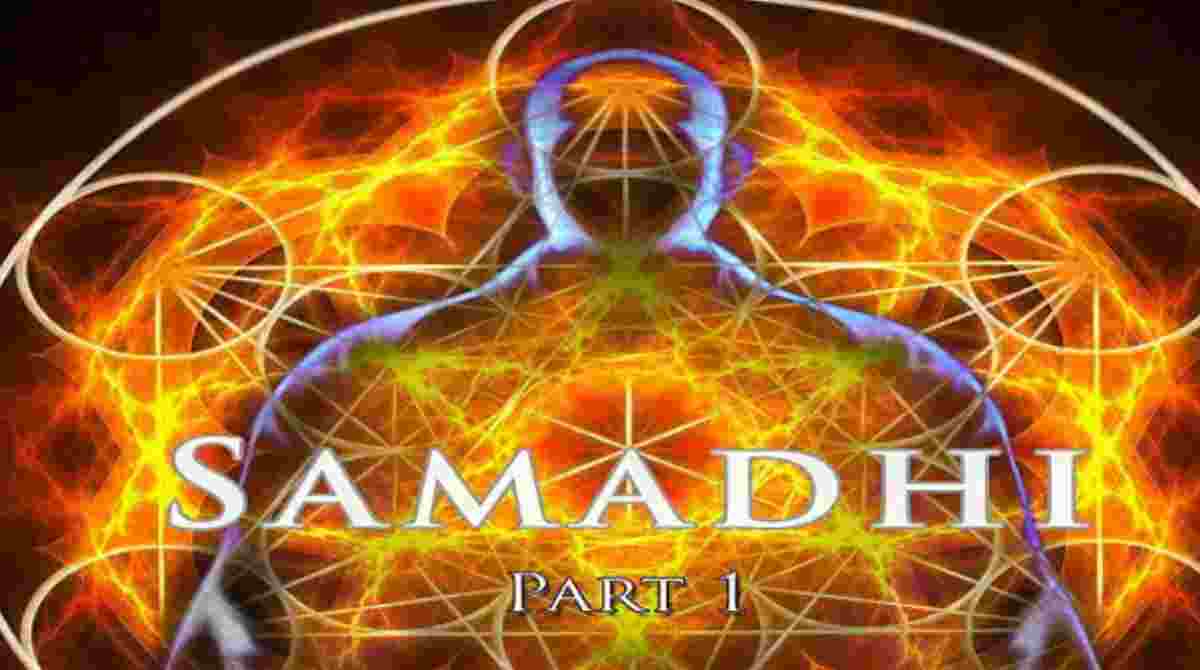 三摩地 第一部 玛雅，自我的幻象