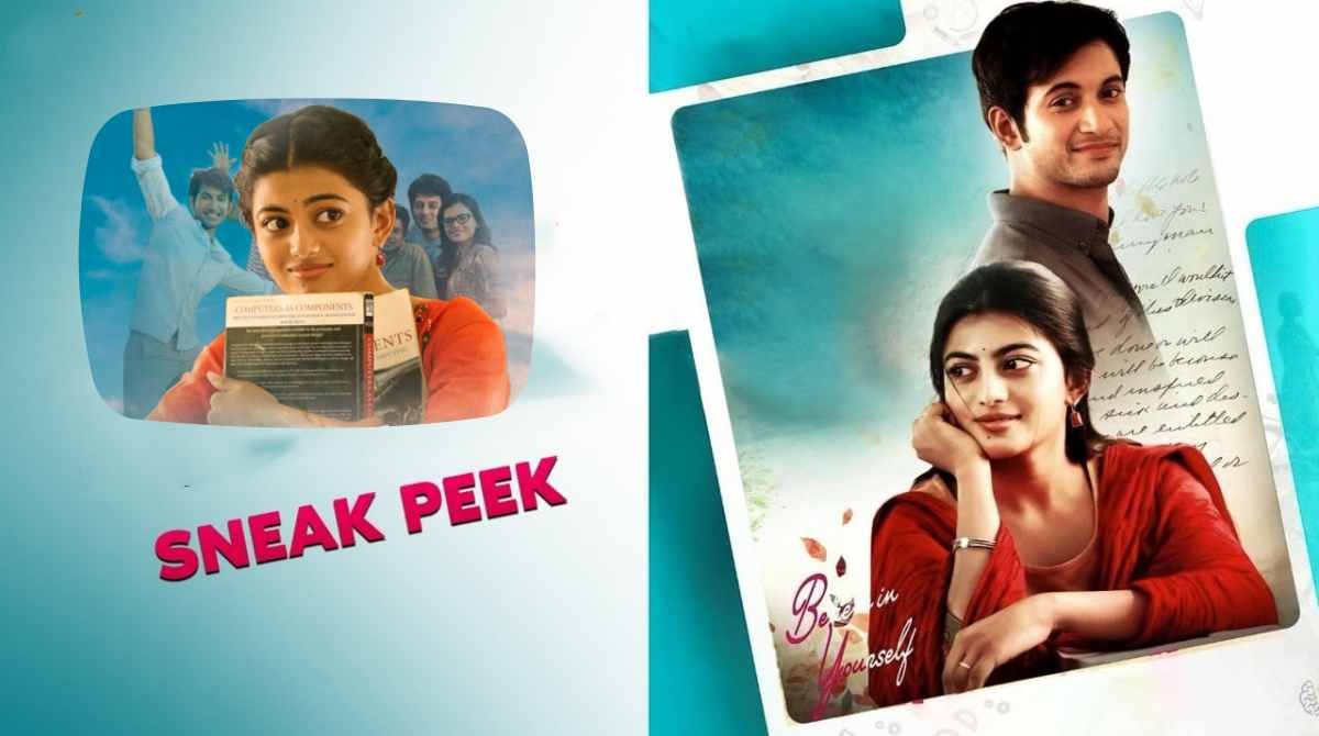 来自 Nadukkaveri 的 Kamli