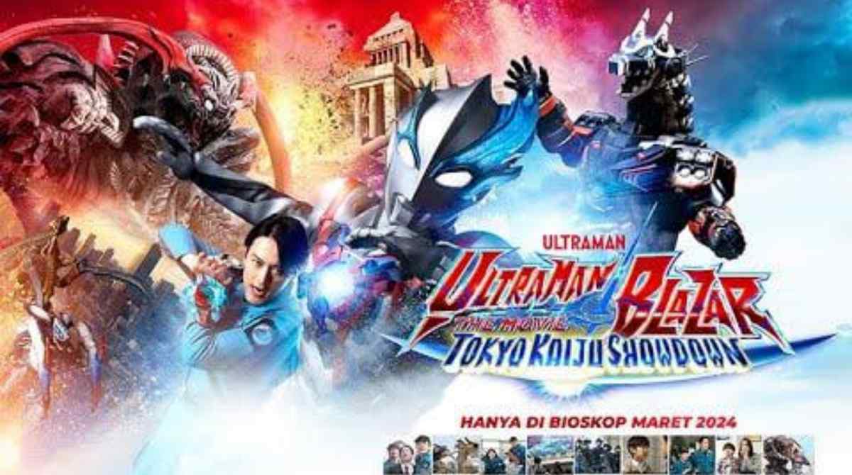 布莱泽奥特曼 大电影 大怪兽东京决战