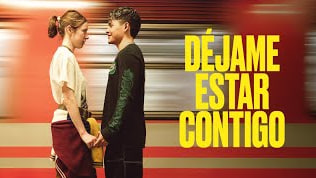 让我和你在一起