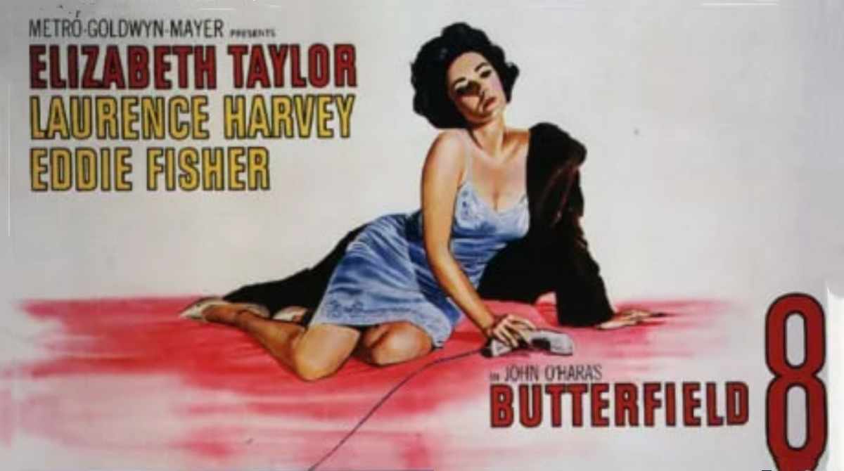 巴特菲尔德八号