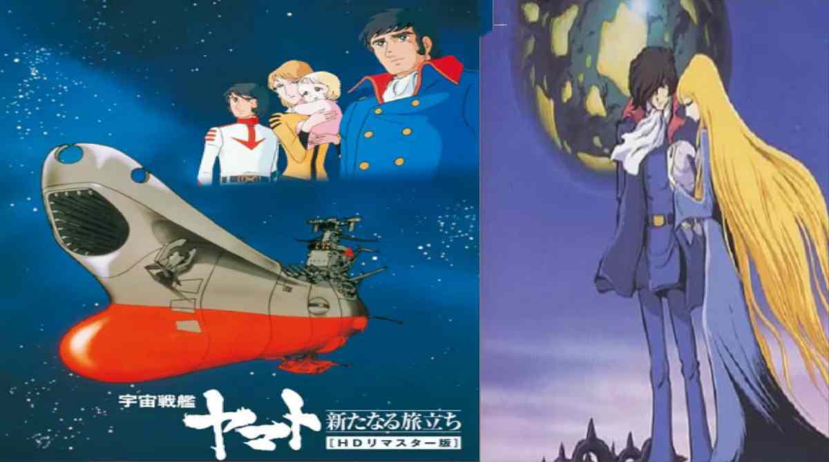 宇宙战舰大和号