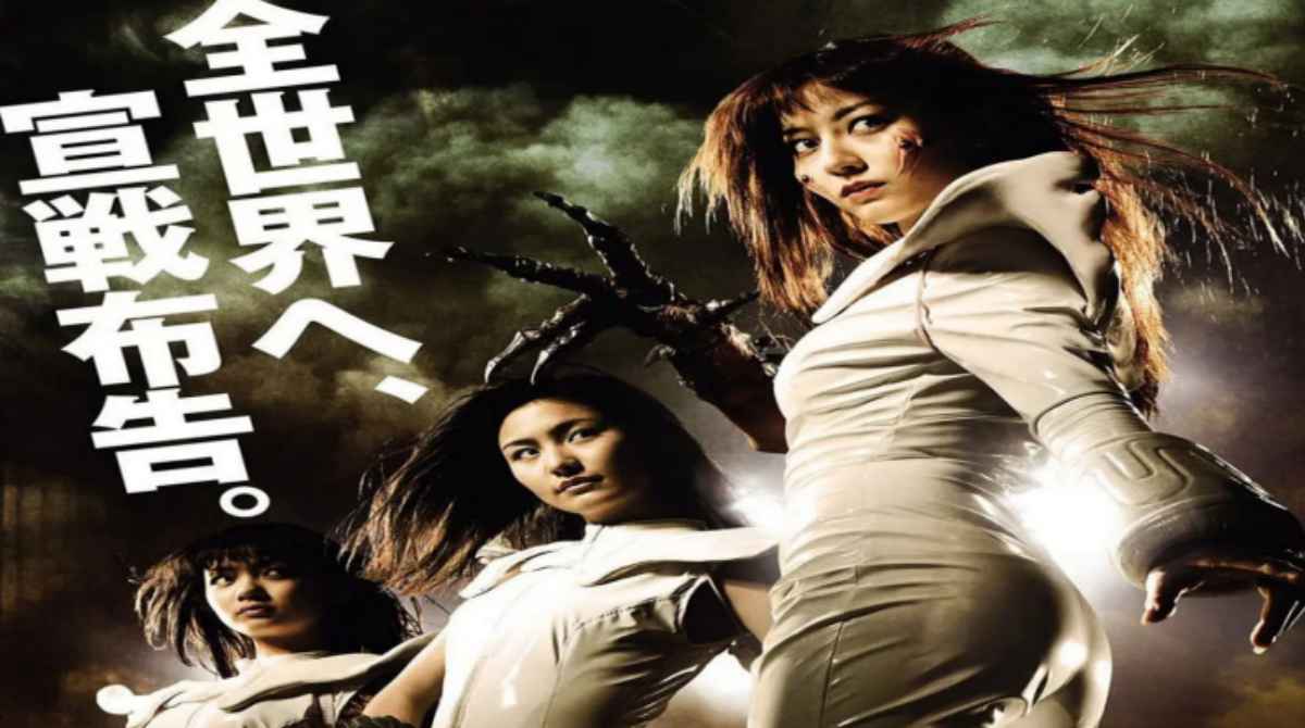 战斗少女 血之铁面具传说