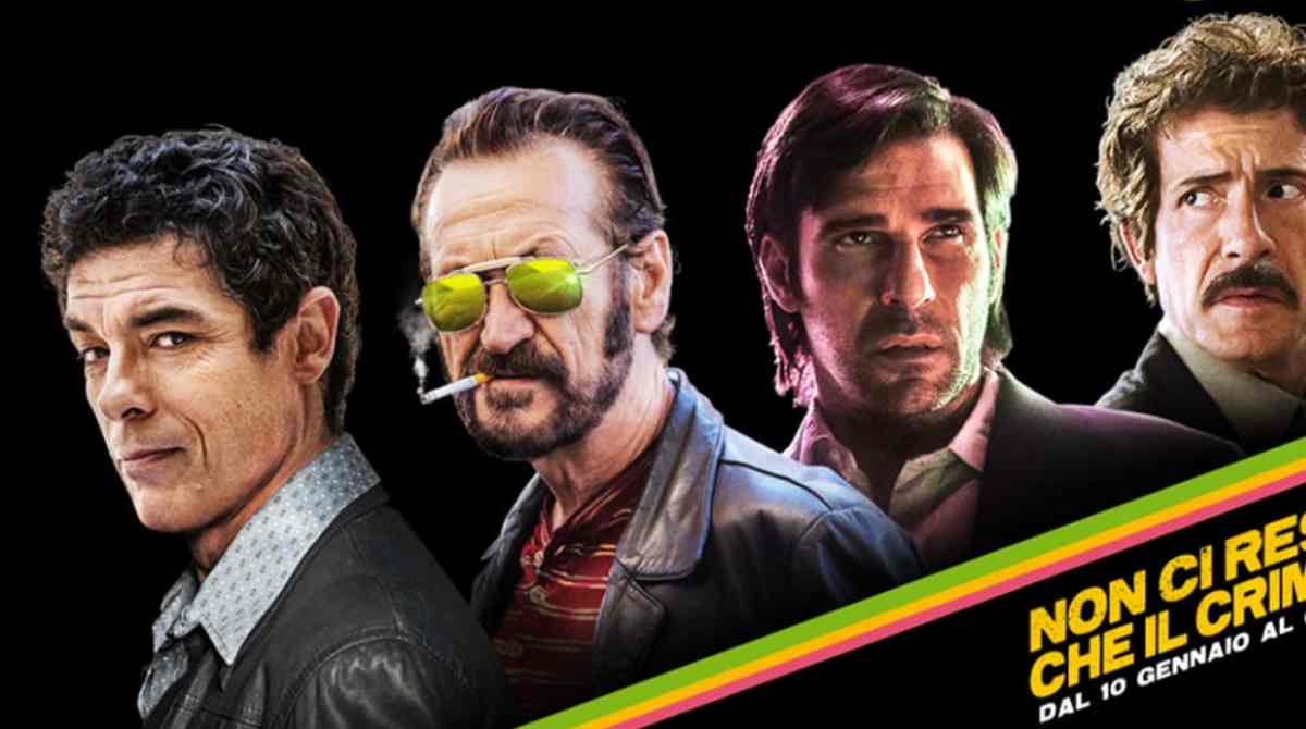 我们只剩下犯罪了