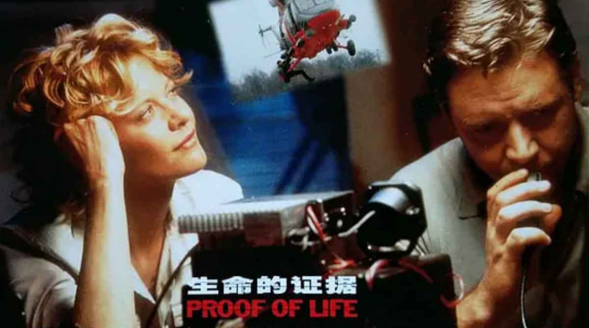 生命的证据